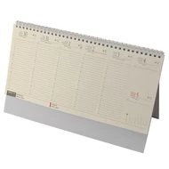 Asztali naptár kép nélküli REALSYSTEM álló sárga lapos fehér 2026.