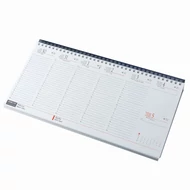 Asztali naptár kép nélküli REALSYSTEM fekvő fehér lapos kék 2026.