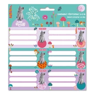 Füzetcímke ARS UNA 18 darabos Cute Animals-Kitten