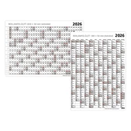 Plakátnaptár TOPTIMER T102 éves B/2 700x500mm kétoldalas 2026.